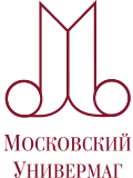 moskovskii univermag