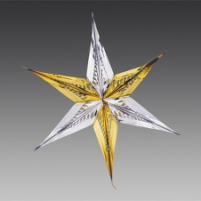 Звезда из фольги остроконечная серебряно-золотая, 60 см